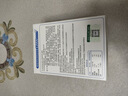 江中益生菌12000亿成人儿童孕妇中老年人通用肠胃道调理活性菌2g*20袋 实拍图