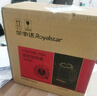 荣事达（Royalstar）养生壶 煮茶壶电热水壶开水壶恒温壶玻璃花茶壶暖奶器24H保温1.8L家用办公室烧水壶YSH18L19A 实拍图