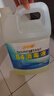 净佰俐 84消毒液3.785L桶漂白剂杀菌清洁去污地板环境含氯八四消毒水 实拍图