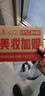 华为随行WiFi 5 白色 天际通版年包 【 Pura70上网好伴侣】195Mbps高速上网  随身移动WiFi 实拍图