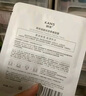 韩束（KanS）面膜护肤品玻尿酸男女补水保湿紧致肌肤清爽送女友送妈妈生日礼物 【30片】柔嫩保湿面膜750ml 实拍图