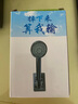 莱尔诗丹花洒支架免打孔固定器免钉淋浴喷头支架挂淋雨莲蓬头底座配件T219 实拍图