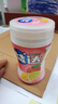 益达无糖口香糖约70粒98g*3瓶 木糖醇口香糖休闲零食糖果口气清新糖 实拍图