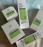 玉泽（Dr.Yu）皮肤屏障修护神经酰胺调理乳50ml（补水保湿滋润） 实拍图