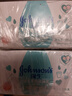 强生（Johnson）婴儿牛奶润肤皂125g*3 宝宝儿童洗澡沐浴洗手洗内衣尿布香皂洁净 实拍图