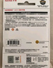 闪迪（SanDisk）128GB USB3.2 U盘 CZ550黑色 读速100MB/s 安全加密 数据恢复 学习办公电脑车载 高速大容量优盘 实拍图