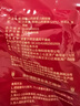 张宝山面条 铁棍山药刀削面1000g  25%山药原浆劲道宽面烩面油泼面 实拍图