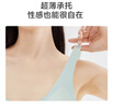京东京造条纹内衣女文胸透气性感小胸聚拢美背文胸 晶莹肤 XL 实拍图