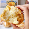 三只松鼠0蔗糖水牛乳手撕面包1kg 早餐面包营养饱腹代餐酵母蛋糕零食糕点 实拍图