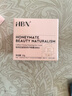 HBN咖啡因眼霜3.0小咖罐淡纹抗皱提拉紧致保湿生日礼物送女友 实拍图