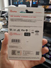 闪迪（SanDisk）256GB TF内存卡 A2 U3 V30 4K 游戏存储卡 读速190MB/s 写速130MB/s 游戏不卡顿 游戏机掌机专用卡 实拍图
