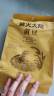 柴火大院 黄豆（杂粮 榨豆浆 东北大豆 粗粮  粥米搭档）2斤 实拍图