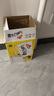 汉斯啤酒（HANS）汉斯小木屋菠萝啤整箱果啤无酒精碳酸饮料500ml*12听 实拍图
