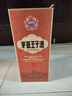 茅台 王子酒 酱香经典（2.0）酱香型白酒53度 500ml 单瓶装 新老包装 实拍图