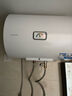 海尔出品统帅 50升电热水器京东自营上门安装 国家补贴 2200W节能速热家用安全浴储水式LEC5001-20X1 实拍图