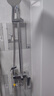 九牧（JOMOO）花洒淋浴花洒套装自动除垢增压喷枪淋浴器36484-526/1B-1 实拍图