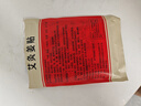 中葆堂艾灸姜贴40贴/盒 艾草贴艾叶贴生姜保健贴艾灸贴温灸颈肩贴腰腿贴 实拍图