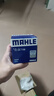 马勒（MAHLE）机油滤芯机滤OC1196(捷达/桑塔纳/速腾/高7/朗逸/宝来/途观 EA211 实拍图