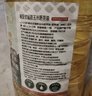 京觅 双一万二稻米油5L 高植物甾醇 高谷维素 充氮保鲜 实拍图