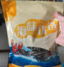 良时海 淡晒蛏干 250g净重 蛏子肉海产干货 源头直发包邮 实拍图