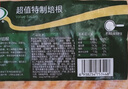 荷美尔（Hormel）超值特制培根2斤装 1000g 冷冻食品 培根片 早餐火锅烧烤西餐食材 实拍图