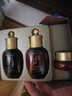 后（The history of whoo）津率享系列3件套(44ml)【临期清仓】 实拍图