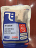 阿飞和巴弟猫粮E76益生菌全价冻干双拼猫粮成猫幼猫粮全阶段鸡肉三文鱼 2kg 实拍图