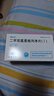 [利宁格] 格列齐特缓释片 30mg*60片/盒 1盒装 实拍图