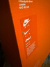 耐克（NIKE）男子篮球鞋AIR MAX IMPACT4运动鞋DM1124-102白紫45 实拍图