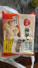 三全风味灌汤小笼包猪肉口味 268g*3袋 速冻方便速食 鲜香爆汁 早餐 实拍图