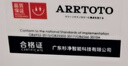 ARRTOTO智能马桶一体机无水压限制内置泡沫盾全自动带水箱轻音冲水坐便器 CES-S9E尊享版电容脚感紫外除菌 250/300/350/400MM坑距下单备注 实拍图