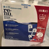 博士伦润明清透隐形眼镜液护理液120mlx3瓶美瞳护理液清洁杀菌除蛋白 实拍图