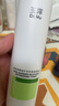 玉泽（Dr.Yu）油敏清透护肤2件套(爽肤水200ml+保湿霜50g)二代 实拍图