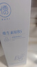 儒意（RUYI）B5男士爽肤水500ml保湿补水湿敷水收缩毛孔去黄熬夜敏感肌护肤水 实拍图