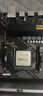 AMD锐龙5 5600处理器(r5)7nm 6核12线程 加速频率至高4.4GHz AM4盒装CPU 畅玩无畏契约/CSGO 实拍图
