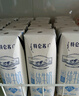 蒙牛特仑苏脱脂纯牛奶250ml×16盒 0脂肪 牛奶整箱 送礼盒装 实拍图