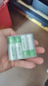 沣标（FB）7号/5号充电电池 1.2V镍氢可充电池智能充电器套装 遥控器/麦克风话筒/电子门锁/玩具电池 【套装】四槽智能充电器+4节AA/5号电池 实拍图