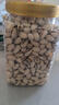 百草味盐焗味开心果1kg 每日坚果炒货休闲零食罐装干果大果礼品团购 实拍图
