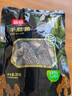 富昌 羊肚菌20g 山珍菌菇干货 鸡汤煲汤火锅食材 实拍图