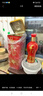 牛栏山百年珍品 红铁盒 浓香型白酒  52度 500ml*6瓶 整箱装 实拍图