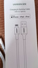 绿联【MFi认证不弹窗】适用苹果充电线快充数据线USB to Lightning闪电接口 iPhone14/13/12手机平板1m 实拍图