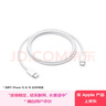 Apple/苹果 60W USB-C编织充电线-1米 苹果充电线手机充电线原装充电线数据线适用iPhone/iPad/AirPods 实拍图