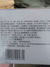 美加净光感焕亮透白精华霜50G烟酰胺美白保湿修护面霜国货夏季提亮肤色 实拍图
