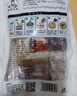 吉朱大福东北大冷面370g*3袋正宗朝鲜延吉特产小吃方便速食东北小麦凉面 实拍图