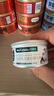 曼赤肯AD处方罐头85g*3罐猫狗贫血产术绝育后营养康复护理全价湿粮慕斯 实拍图