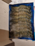 京东超市 海外直采泰国活冻黑虎虾中号400g (40-50规格) 16-20只/盒 海鲜 实拍图