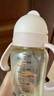 小狮王辛巴（simba）360ml 婴儿PPSU吸管杯学饮杯 宝宝儿童喝水喝奶水杯 实拍图