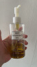 DHC蝶翠诗橄榄卸妆油200ml 温和脸部卸妆易乳化不油腻敏肌可用 实拍图