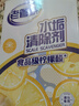 老管家水垢清洁剂238g*2盒柠檬酸除垢剂洁净饮水机电水壶清洁剂 实拍图