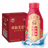 成有王记冰杨梅（果汁饮料）330ml*4瓶 冷藏杨梅汁礼盒 贵州老字号 实拍图